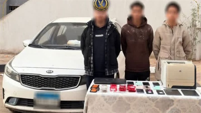 المتهمين 