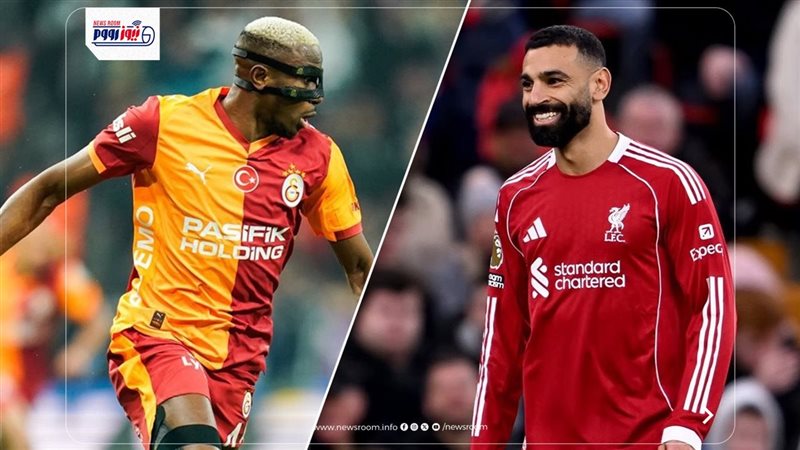 مشاهدة ليفربول وجالاتا