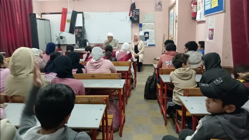 برنامج تثقيفي للأطفال