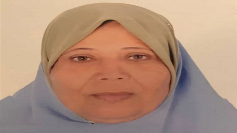 نجاة صهوان تمراز