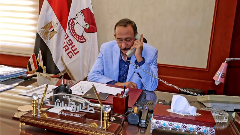 محافظ سوهاج 