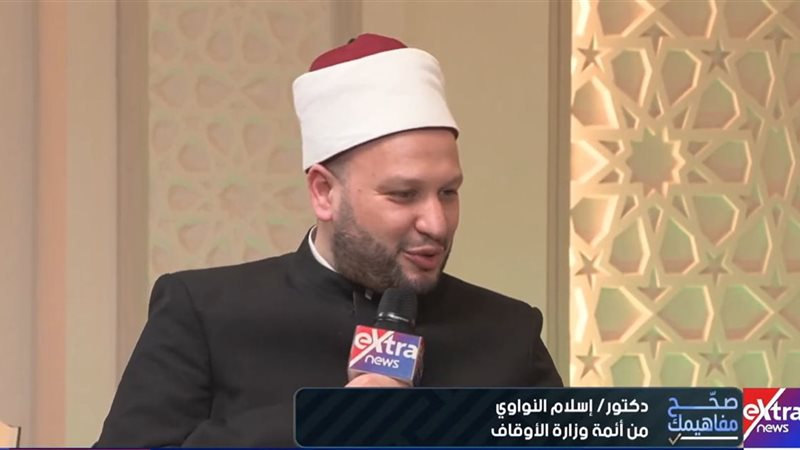 الدكتور إسلام النواوي