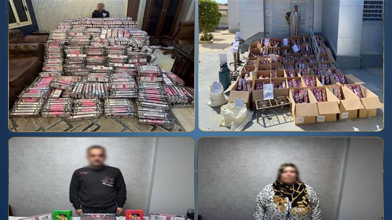 المتهمين 