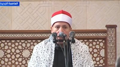 الشيخ حجاج الهنداوي يستهل صلاة عيد الفطر بتلاوة آيات من القرآن بمسجد الفتاح 