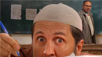 فيلم برشامة يتصدر التريند بعد طرحه على منصة يانجو بلاي