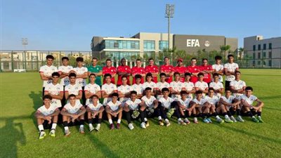منتخب مصر للناشئين مواليد 2009 يغادر إلى ليبيا للمشاركة في بطولة شمال إفريقيا