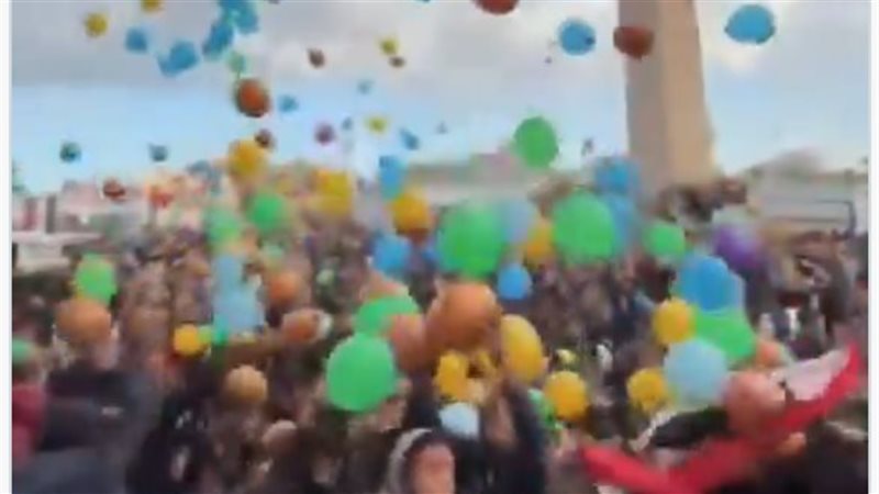 الاحتفال بالعيد في