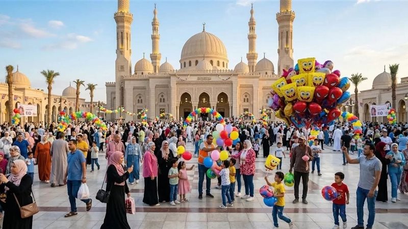 العيد