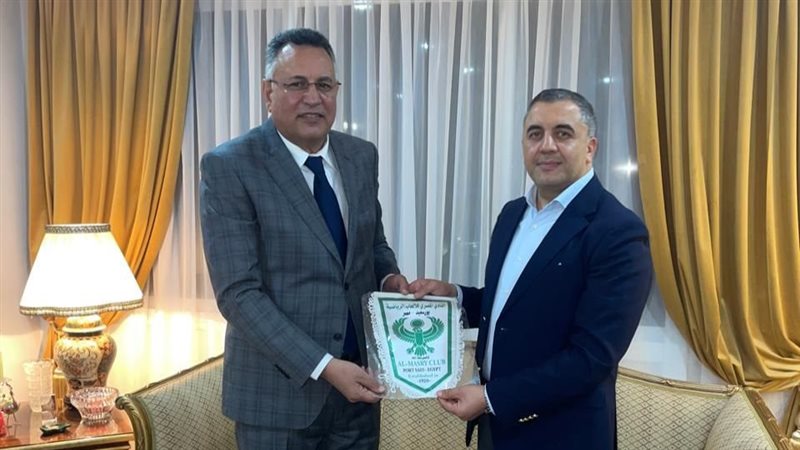 المصري
