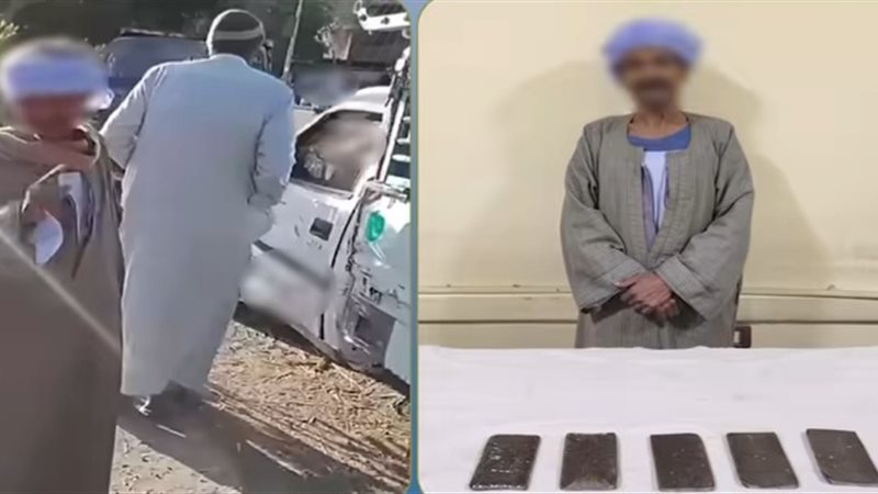 المتهم