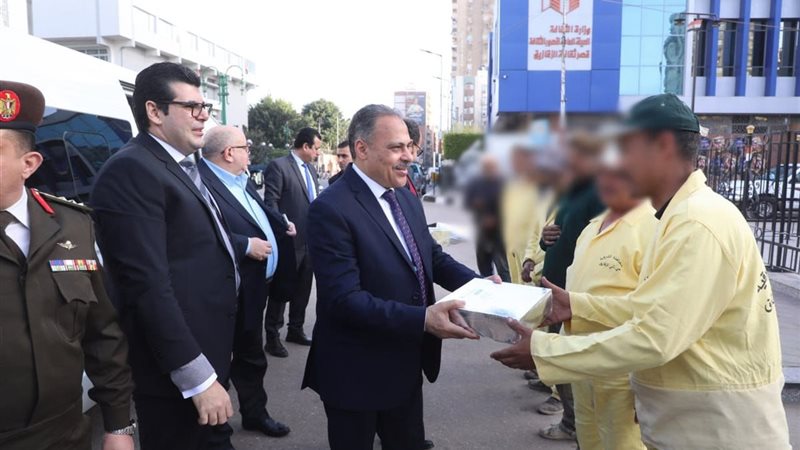 الزيارة
