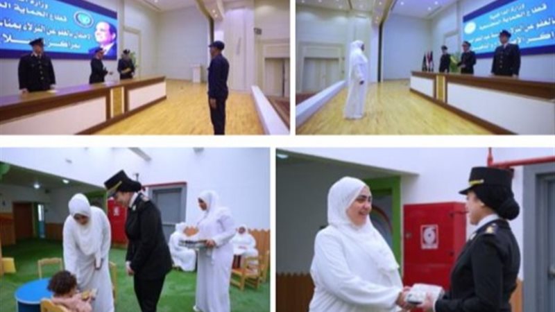 الداخلية تحتفل بعيد