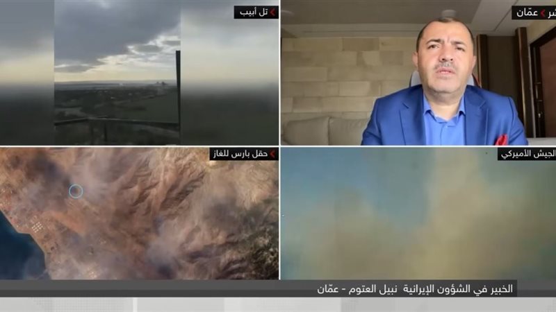  الدكتور نبيل العتوم