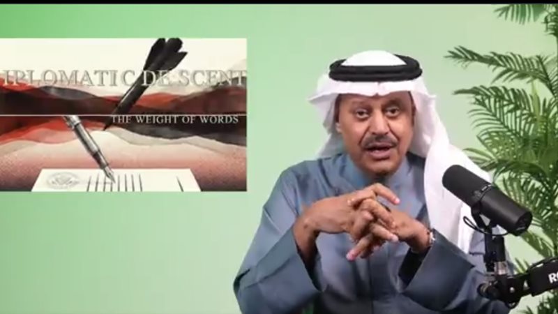 الكاتب السعودي عبدالعزيز