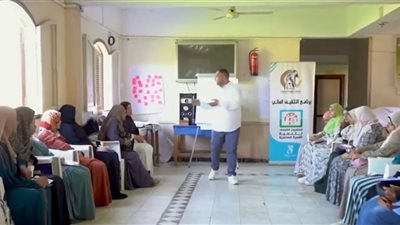 «تمكين الأسرة».. برنامج وطني لمواجهة العنف والابتزاز الإلكتروني 