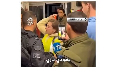 إسرائيلية تصف بن غفير بـ «اليهودي النازي» وتطرده من منطقة عراد بالنقب.. فيديو