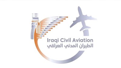 الطيران العراقي يمدد إغلاق أجواء البلاد لمدة 72 ساعة