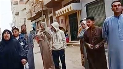 أهالى 