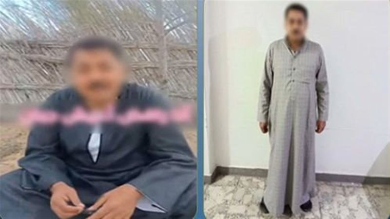 المتهم