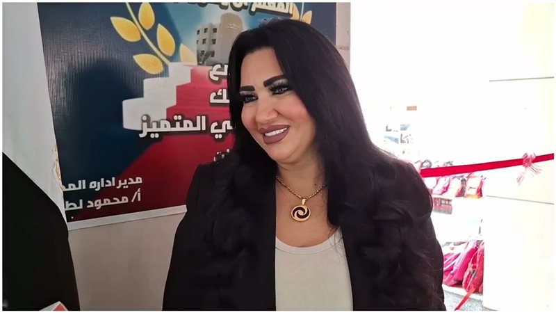 هبه إسماعيل 