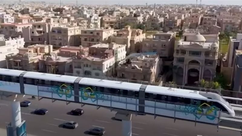 مونوريل 