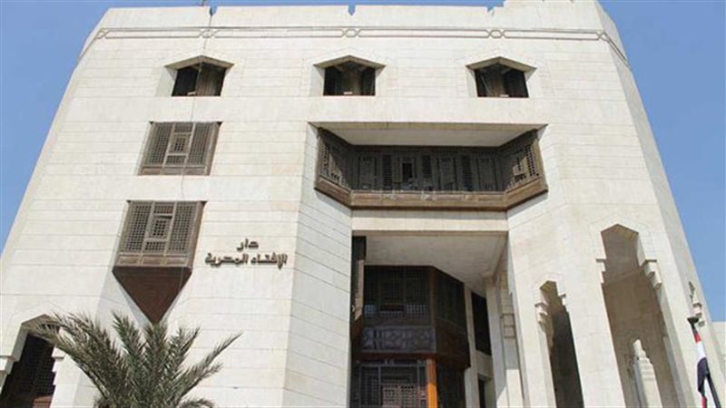 الحكم الشرعي في صيام