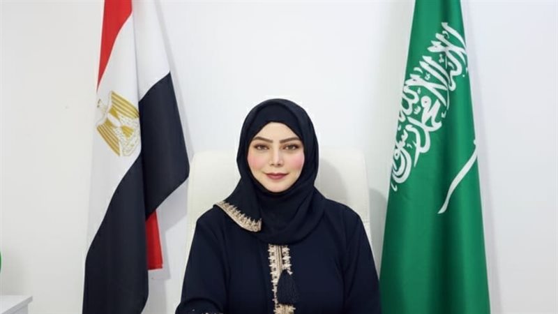 الكاتبة السعودية