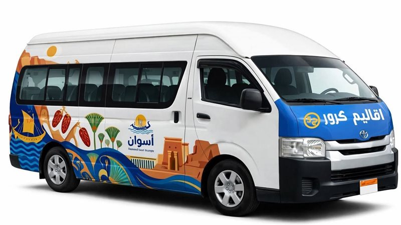 تطبيق اللون الموحد