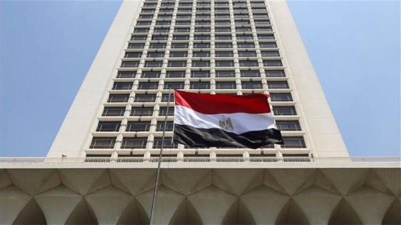 وزارة الخارجية 