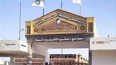 مع انتهاء الحصاد.. محافظ قنا يشيد بجهود مصانع السكر لإنجاح موسم توريد القصب