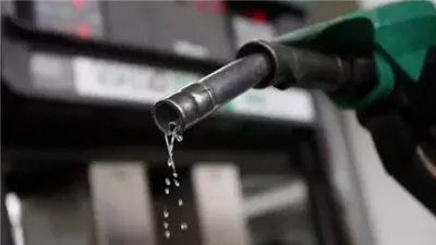 تدخل صيني للحد من قفزات أسعار الوقود وتأمين السوق المحلي