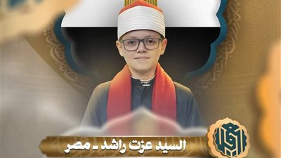 من 