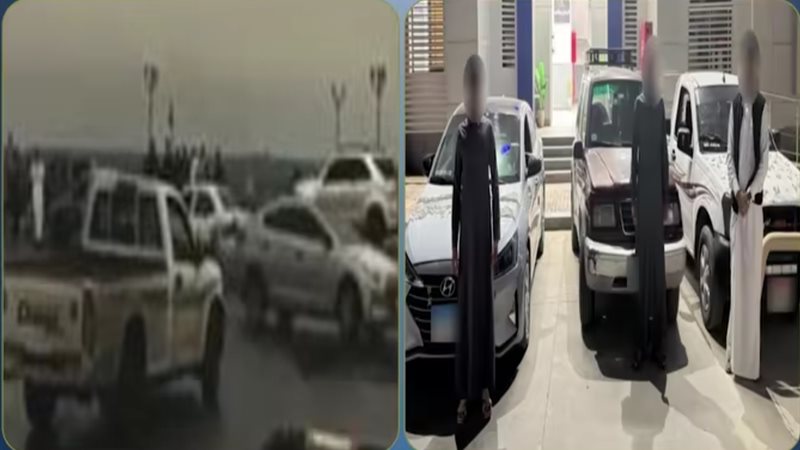 المتهمين 