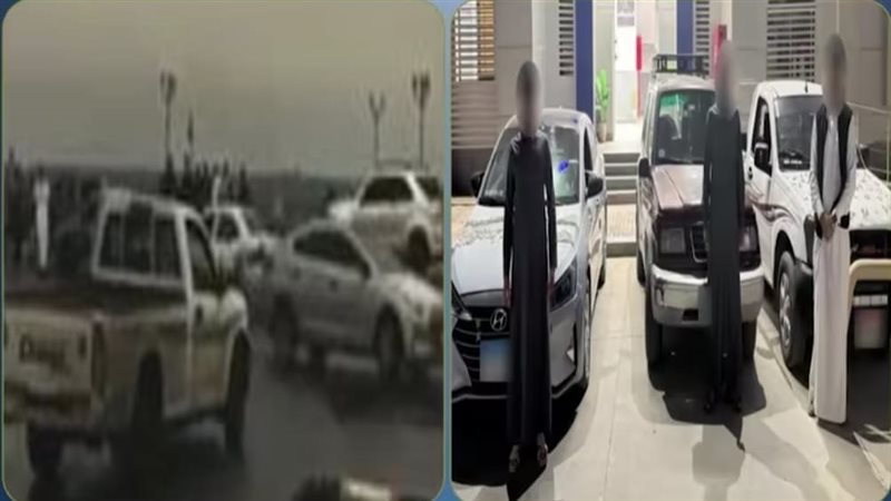 المتهمين 