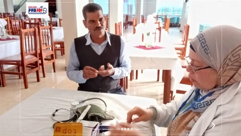 صحة الفيوم 