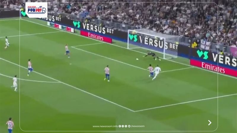 ريال مدريد وأتلتيكو