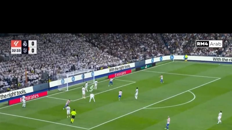 ريال مدريد وأتلتيكو