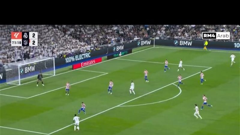 ريال مدريد وأتلتيكو