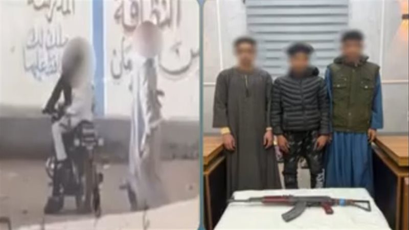 المتهمين 