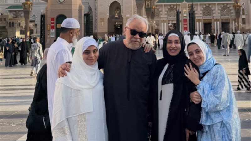 عائلة روجينا