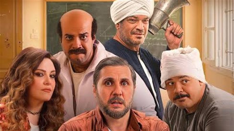فيلم برشامة