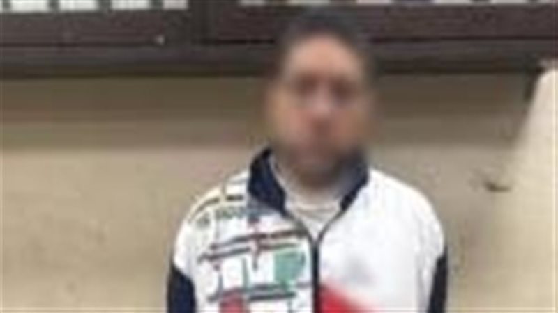 المتهم