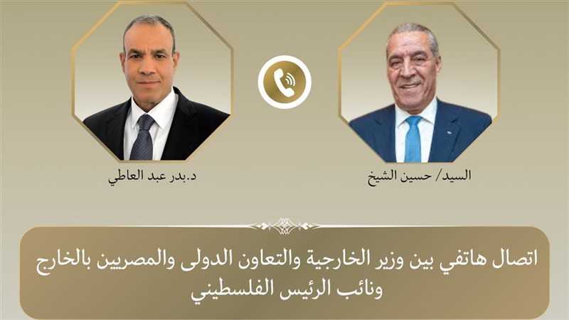 أرشيفية 