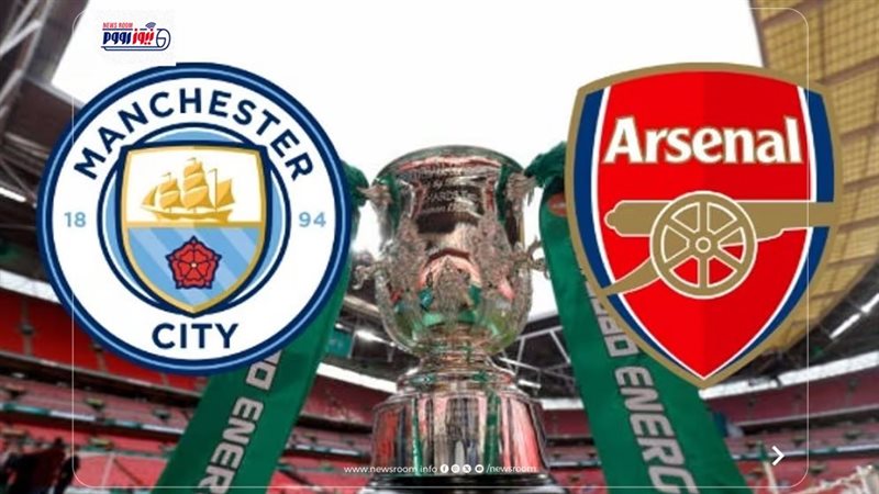 Arsenal vs Man City