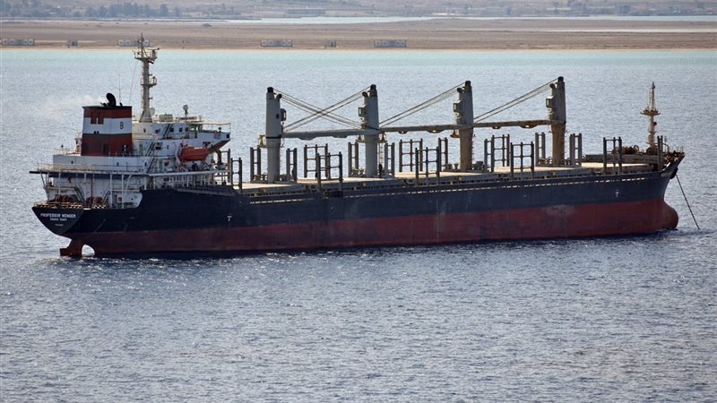 موانئ البحر الأحمر