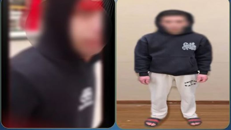 المتهم