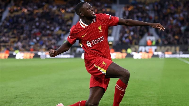 إبراهيما كوناتي