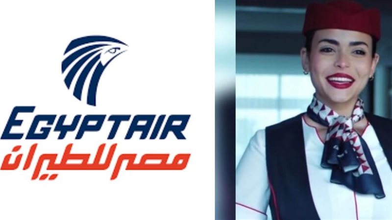 المشهد