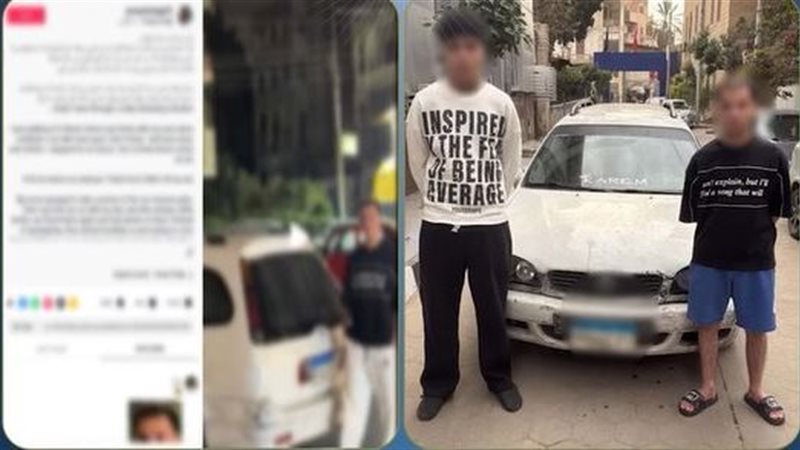 المتهمين 