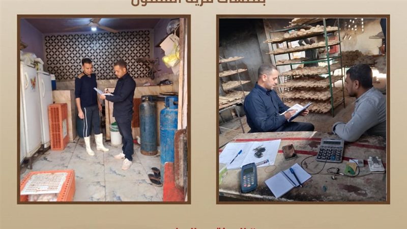 مكافحة عمالة الأطفال
